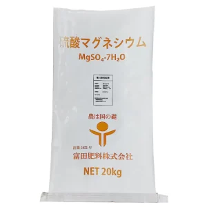 20Kg & 25Kg Fertilizer Soil Packaging Security Feature Gravure Printed Colored Polypropylene Woven Bags