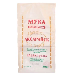 Túi PP dệt 50kg, túi đóng gói bột PP 25kg, túi nhựa đóng gói