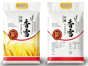 맞춤형 내구성 PP 스펀본드 부직포 5kg 10kg 밀가루 포장 백 80gsm 식료품 OEM 실크스크린 인쇄 맞춤 색상 로고
