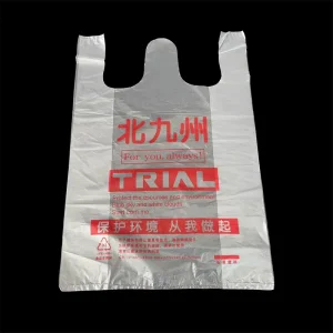 Sacs de courses en PE opaque durables pour déménagement et rangement, sac T-shirt extra large