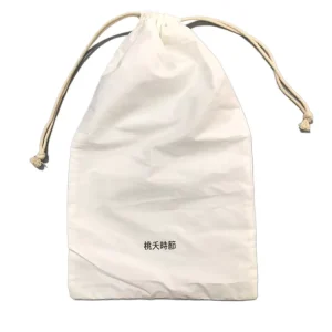 Bolsa de algodón delgada de embalaje musulmán para regalo, bolsa de polvo de algodón color marfil con logo personalizado
