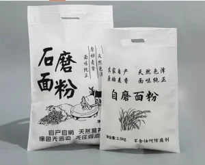 Saco de Embalagem de Farinha em Material Não Tecido, Produto Durável e Ecológico