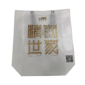 Hergestellt in China, individuelle Non-Woven-Tasche, umweltfreundliche Verpackungsbeutel für Promotion