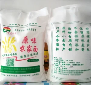 Sacs non tissés étanches à l'humidité, supportent la personnalisation du LOGO, emballage de farine non tissé