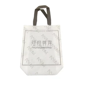 Gerecycleerde eco tas PP niet-geweven tassen gelamineerde niet-geweven stof draagtas met aangepaste print logo
