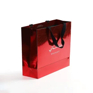 Borse Regalo Personalizzate in Carta Artigianale Lucida e Borgogna 250gsm con Logo in Rilievo, Riciclabili, di Lusso per Abiti, Gioielli, Scarpe