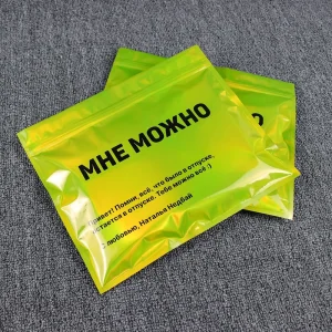 Benutzerdefinierte Farbgravur bedruckte holographische recycelbare 100 Mikron Reißverschlussbeutel, kleine Größe für Bekleidungsverpackung, wiederverschließbare Socken, Pelz