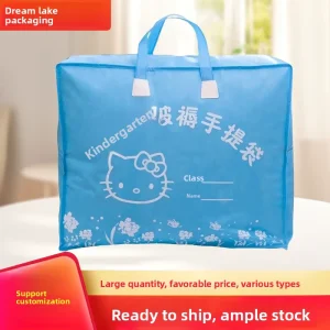Borsa per stoccaggio di coperte per asilo personalizzata, borsa a mano non tessuta, borsa universale per confezionamento, logo serigrafato modello 019