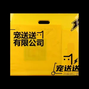Individuelle Logo Stoffverpackungstasche Boxverpackung mit Griff Halte-Einkaufs-Tasche für Schuhe weiße Plastiktüte