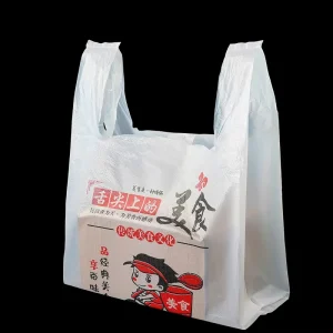 カスタムロゴ印刷の耐久性プラスチック製グローサリーギフトバッグ パッケージング ショッピングおよび展示用