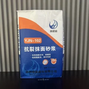 Giải pháp đóng gói tùy chỉnh, túi PP dệt bền cho mua sắm quy mô vừa đến lớn