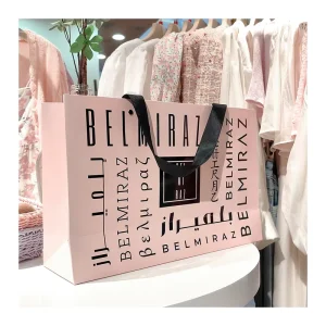 Borse in Carta Speciale Personalizzate con Logo per Shopping con Manico in Cotone e Fiocco, Sacchetto Regalo per Abbigliamento e Gioielli