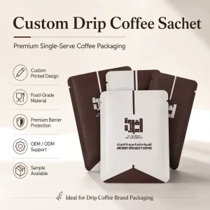 Bolsa de café personalizada FSC, bolsa de tres lados sellada, con muesca fácil de rasgar, para muestreo de alimentos y embalaje de café para venta al por menor