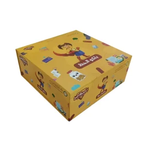 Caja de Embalaje de Dulces Plegable Reciclable con Cierre Magnético y Laminado Mate